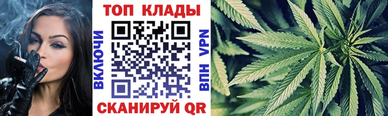 Купить закладку КОКАИН  СОЛЬ  ГАШИШ  Мефедрон  Сергач