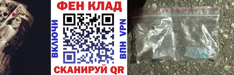 Amphetamine 97%  Купить  Сергач 