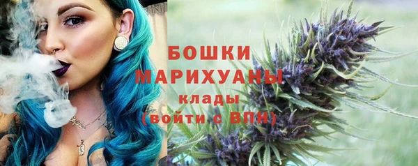 мяу мяу мука Горняк