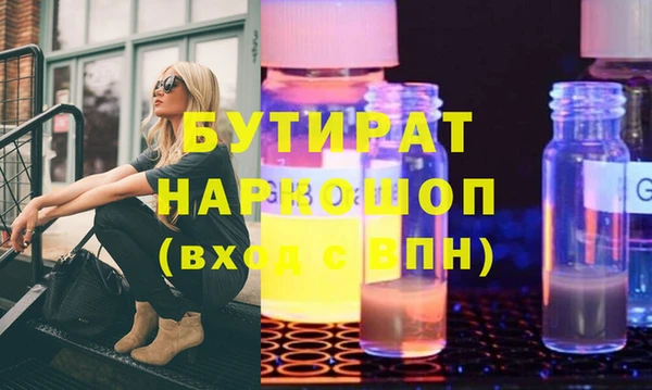 mix Гусев