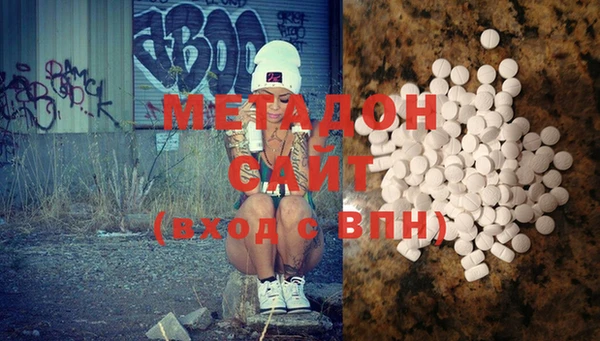 mix Гусев