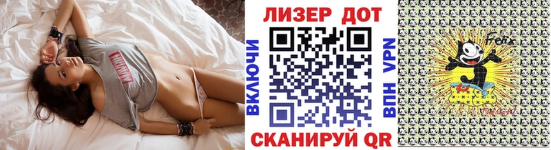 Купить  Сергач  Наркотические марки 1500мкг 